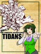 続・小鳥さんのGM奮闘記