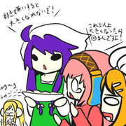 ぎょうざとリン