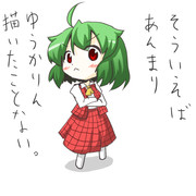 らくがき１４４