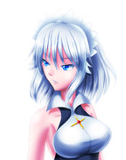 クールな感じで