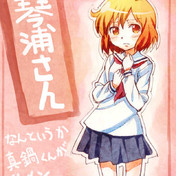 森谷ヒヨリ ニコニコ静画 イラスト