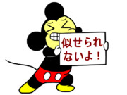 これ以上は
