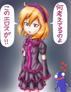 ゴスロリ琴浦さん