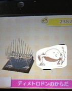 最近有名なあいつがどう森にいたとは・・・