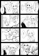 メガネ考察漫画。