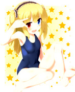 すくみずこばと！ 2