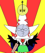 地底の太陽の塔