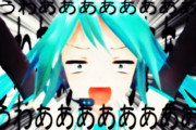 W ニコニコ静画 イラスト