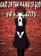 R・ドロシー・ウェインライト