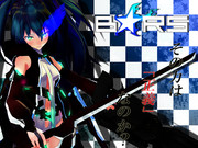 その力は正義なのか？