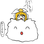 しゅまいとリン