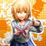 そんなの裏のまた裏話でしょ？