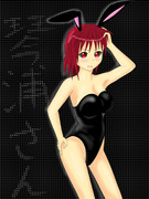 バニーの森谷さん