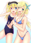 こっばとちゅああああああん♥