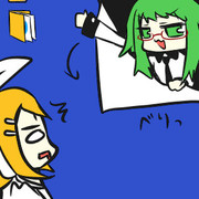 かどっことリン