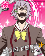 ﾄﾞﾔｧ･･･