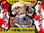 次の日の友達の最初の会話