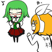 ふったたんさんとリン