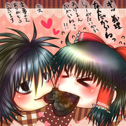 ゆっくり竜霊ハッピーバレンタイン！ｗ