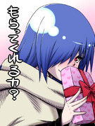 バレンタイン2013