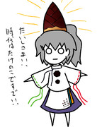 たけのこのふと