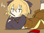 「チョコがほしいんでしょ？ほら。」