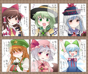 チョコを渡すお相手は？