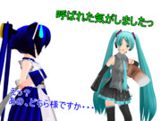 ダイニワ・・・