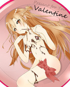 バレンタイン中止の皆さまへ良いお知らせです!!