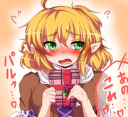 パルスィはチョコを渡したいみたいです