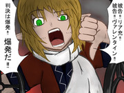 パルスィング Ⅱ