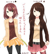 きのこたけのこ擬人化