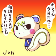 キザなリスの子。