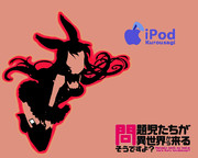 黒うさぎ ipod【問題児が異世界から来るそうですよ】
