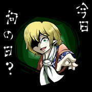 バレンタインですね