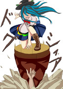 あー！要石と間違えてたけのこの里落としちゃったわー！！(棒