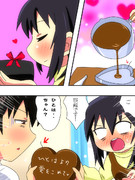 ハッピーバレンタイン