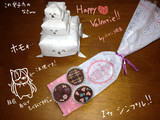 Happy-Valentine！｢写真｣