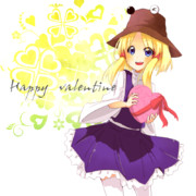 はっぴ～ばれんたいん