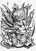 超キングメタルドラゴン ニコニコ静画 イラスト
