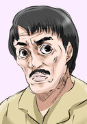 稲川淳二 ニコニコ静画 イラスト