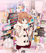 文房具 ニコニコ静画 イラスト