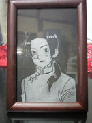 中国彫ってみた