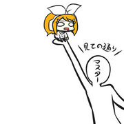 いわずともがなリン