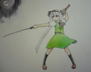 戦闘が始まりそうなポーズ