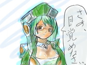 静かなる賢者 シャロン模写