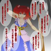 鶴喰梟 ニコニコ静画 イラスト