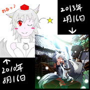 ｜・ω・)比較しました