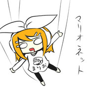 まりおねっとリン
