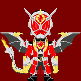 オールドラゴン